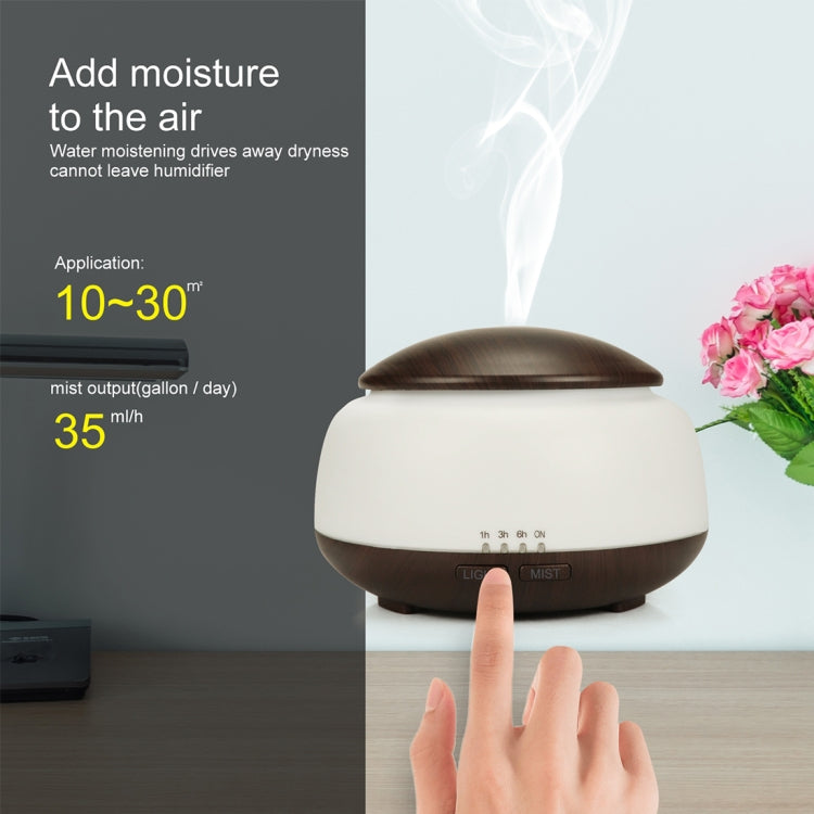 Wood Grain Humidifier Air Purifier Ultrasonic Atomization Household Aromatherapy Machine with Colorful LED Light Automatic Alcohol Sprayer, Plug Specification:AU Plug(Light Brown) - Home & Garden by buy2fix | Online Shopping UK | buy2fix