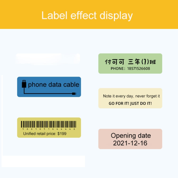 10 x 25mm 240 Sheets Thermal Printing Label Paper Stickers For NiiMbot D101 / D11(Yellow) - Consumer Electronics by buy2fix | Online Shopping UK | buy2fix