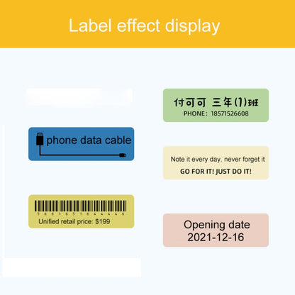 10 x 25mm 240 Sheets Thermal Printing Label Paper Stickers For NiiMbot D101 / D11(Yellow) - Consumer Electronics by buy2fix | Online Shopping UK | buy2fix