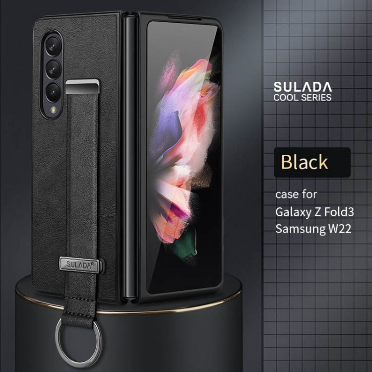 For Samsung Galaxy Z Fold3 5G SULADA Cool Series PC + Leather Texture Skin Feel Shockproof Phone Case(Black) - Galaxy Phone Cases by SULADA | Online Shopping UK | buy2fix