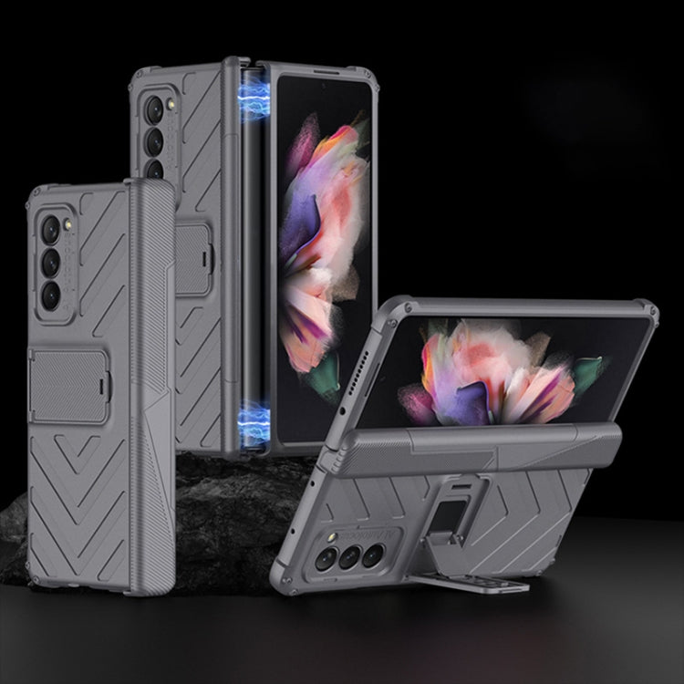 For Samsung Galaxy Z Fold2 5G GKK Integrated Magnetic Armor Flip Phone Case with Holder(Grey) - Galaxy Phone Cases by GKK | Online Shopping UK | buy2fix