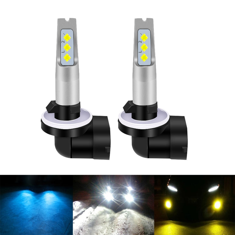 1 Pair 881 DC 12V-24V 12W 1800LM Car LED Fog Light(White Light) - In Car by buy2fix | Online Shopping UK | buy2fix