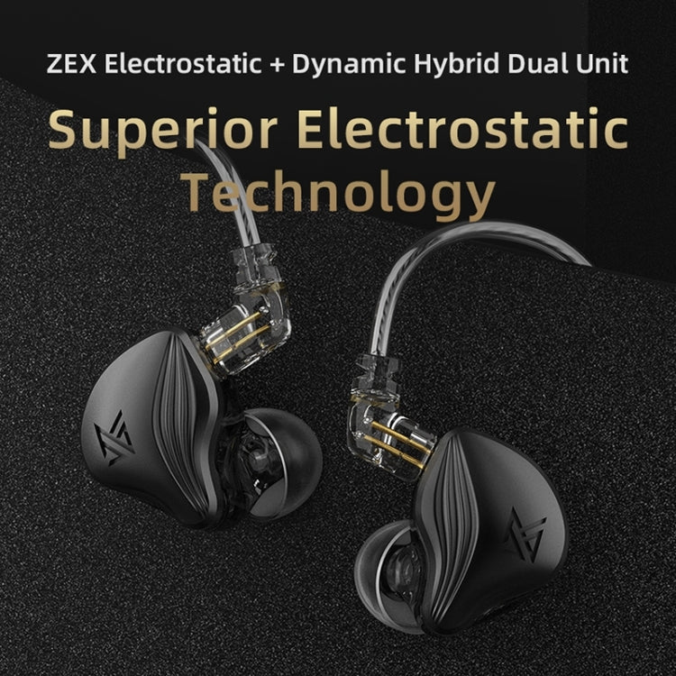 KZ-ZEX 1.2m Electrostatic Dynamic In-Ear Sports Music Headphones, Style:With Microphone(Gun Grey) - In Ear Wired Earphone by KZ | Online Shopping UK | buy2fix