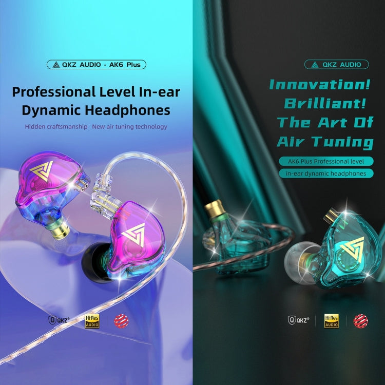 QKZ AK6 PLUS HiFi Bass Detachable Audio Cable Dynamic Heavy Bass Wired Earphone, Style:without Mic(Cyan-blue) - In Ear Wired Earphone by QKZ | Online Shopping UK | buy2fix