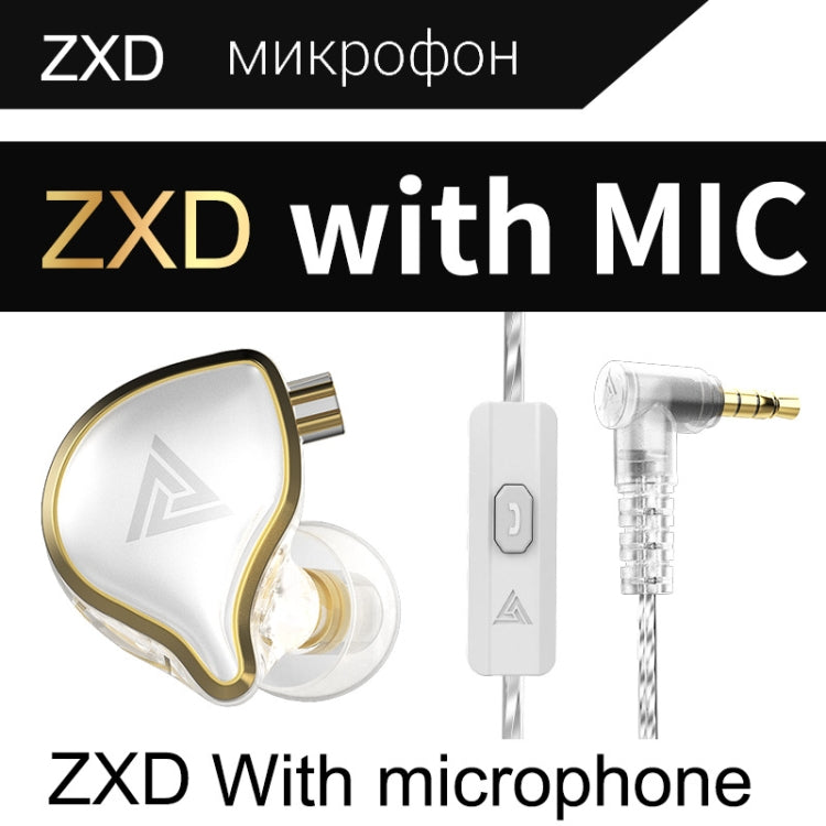 QKZ ZXD Sports In-ear Dynamic Wired HIFI Bass Stereo Sound Earphone, Style:with Mic(White) - In Ear Wired Earphone by QKZ | Online Shopping UK | buy2fix