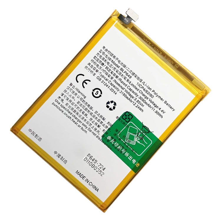 BLP649 3180 mAh Li-Polymer Battery Replacement For OPPO A83 / A1 - For OPPO by buy2fix | Online Shopping UK | buy2fix