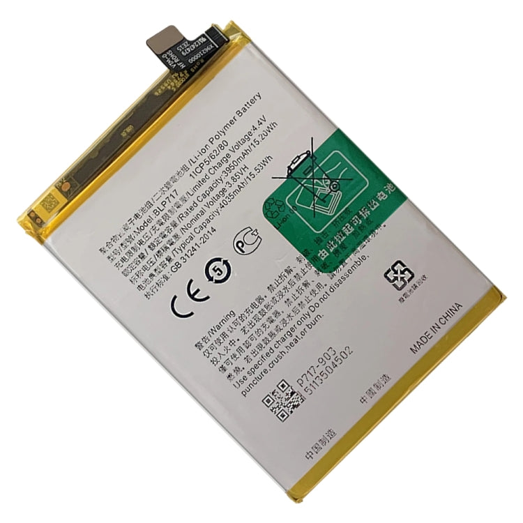 BLP717 4035mAh For OPPO Reno Z Li-Polymer Battery Replacement - For OPPO by buy2fix | Online Shopping UK | buy2fix