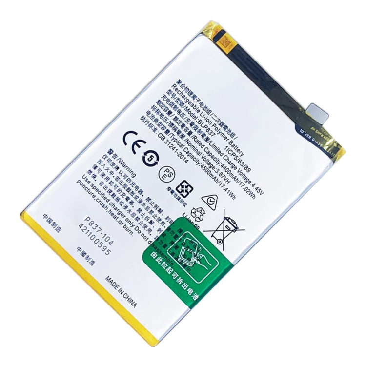 BLP837 4500 mAh Li-Polymer Battery Replacement For Realme 8 Pro, Important note: For lithium batteries, only secure shipping ways to European Union (27 countries), UK, Australia, Japan, USA, Canada are available - For OPPO by buy2fix | Online Shopping UK | buy2fix