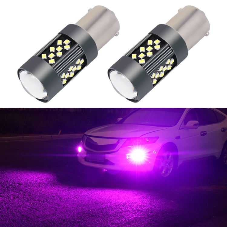 1 Pair 1156 12V 7W Strobe Car LED Fog Light(Purple Light) - In Car by buy2fix | Online Shopping UK | buy2fix