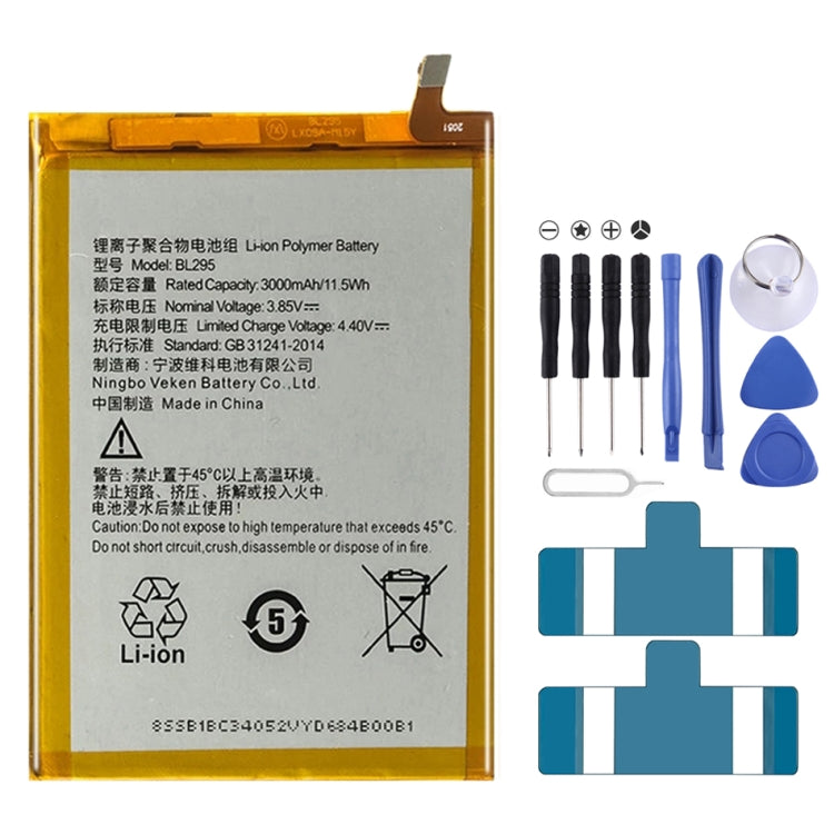 3050mAh BL271 For Lenovo ZUK Edge Z2X Li-Polymer Battery Replacement - For Lenovo by buy2fix | Online Shopping UK | buy2fix