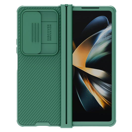 For Samsung Galaxy Z Fold4 NILLKIN Black Mirror Pro Series Camshield PC Phone Case, Simple Set(Green) - Galaxy Z Fold4 5G Cases by NILLKIN | Online Shopping UK | buy2fix