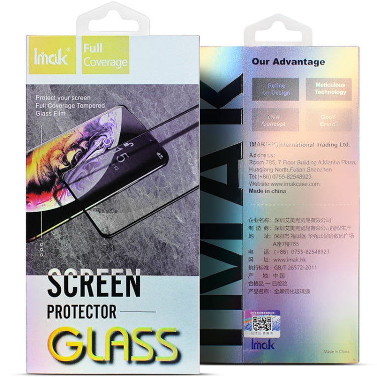 imak Front + Back Tempered Glass Protective Film For Samsung Galaxy Z Fold4 5G - Samsung Accessories by imak | Online Shopping UK | buy2fix