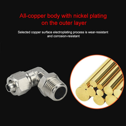 PL8-04 LAIZE Nickel Plated Copper Trachea Quick Fitting Twist Swivel Elbow Lock Female Connector -  by LAIZE | Online Shopping UK | buy2fix