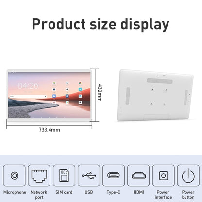 HSD3295T 32 inch IPS Display Advertising Machine Android 12 RK3588 8GB+64GB(White) - Consumer Electronics by buy2fix | Online Shopping UK | buy2fix