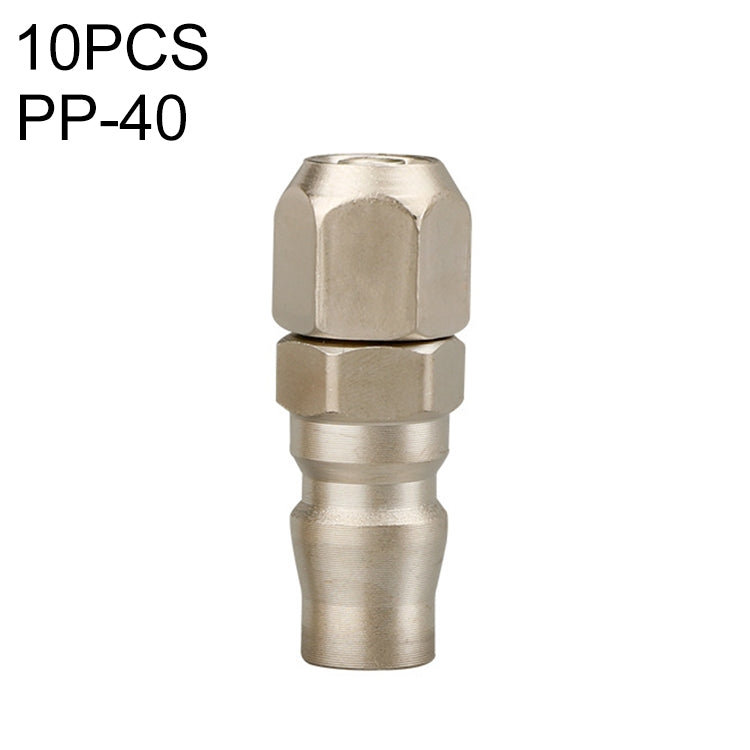 LAIZE PP-40 10pcs C-type Self-lock Pneumatic Quick Fitting Connector -  by LAIZE | Online Shopping UK | buy2fix