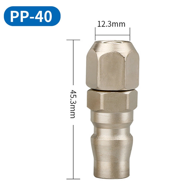 LAIZE PP-40 10pcs C-type Self-lock Pneumatic Quick Fitting Connector -  by LAIZE | Online Shopping UK | buy2fix