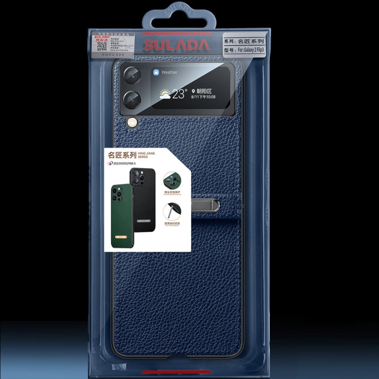 For Samsung Galaxy Z Flip4 SULADA Invisible Bracket Leather Back Cover Phone Case(Dark Green) - Galaxy Z Flip4 5G Cases by SULADA | Online Shopping UK | buy2fix