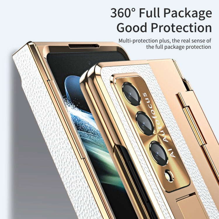 For Samsung Galaxy Z Fold4 Integrated Full Coverage Phone Case with Hinge(Gold+White) - Galaxy Z Fold4 5G Cases by buy2fix | Online Shopping UK | buy2fix