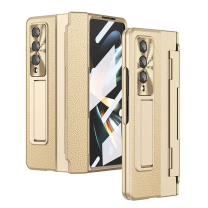 For Samsung Galaxy Z Fold3 5G Integrated Full Coverage Phone Case with Hinge(Gold) - Galaxy Phone Cases by buy2fix | Online Shopping UK | buy2fix