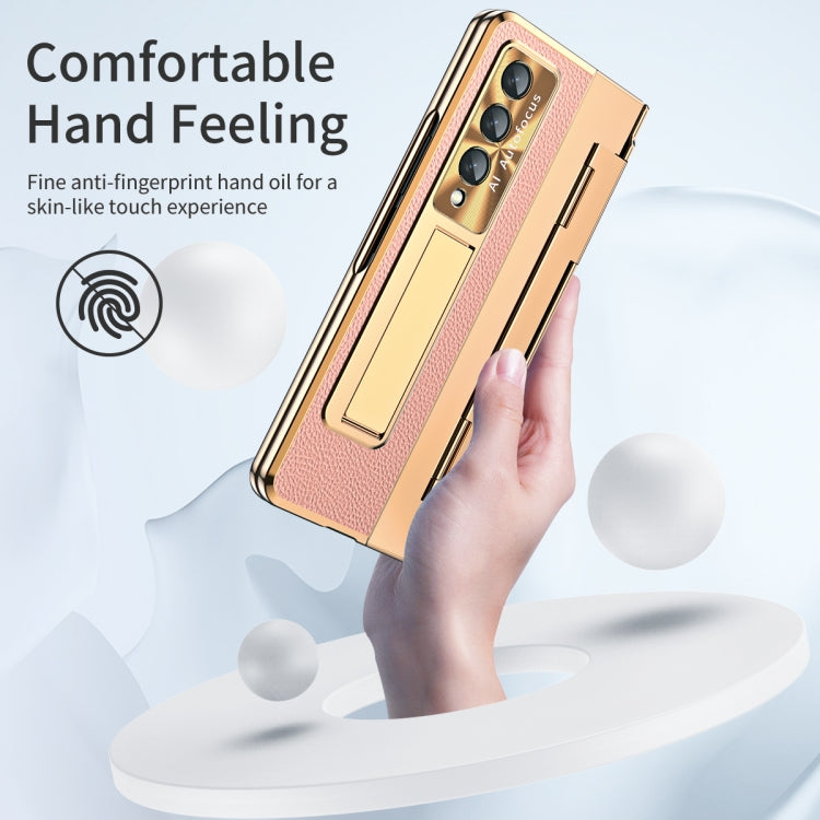 For Samsung Galaxy Z Fold3 5G Integrated Full Coverage Phone Case with Hinge(Gold+Pink) - Galaxy Phone Cases by buy2fix | Online Shopping UK | buy2fix