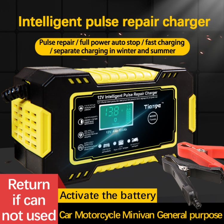 Motorcycle / Car Battery Smart Charger with LCD Creen, Plug Type:AU Plug(Yellow) - In Car by buy2fix | Online Shopping UK | buy2fix