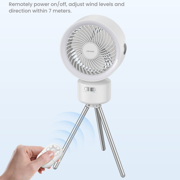 USAMS US-ZB258 Multi-functional Outdoor Shaking Head Silent Fan with Adjustable Light(White) - Electric Fans by USAMS | Online Shopping UK | buy2fix