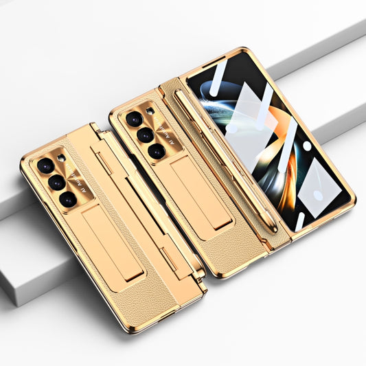 For Samsung Galaxy Z Fold5 5G Integrated Full Coverage Pen Slot Folding Phone Case with Stylus(Gold+Gold) - Galaxy Z Fold5 Cases by buy2fix | Online Shopping UK | buy2fix