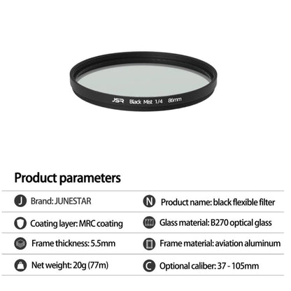 JSR Black Mist Filter Camera Lens Filter, Size:55mm(1/8 Filter) - Other Filter by JSR | Online Shopping UK | buy2fix