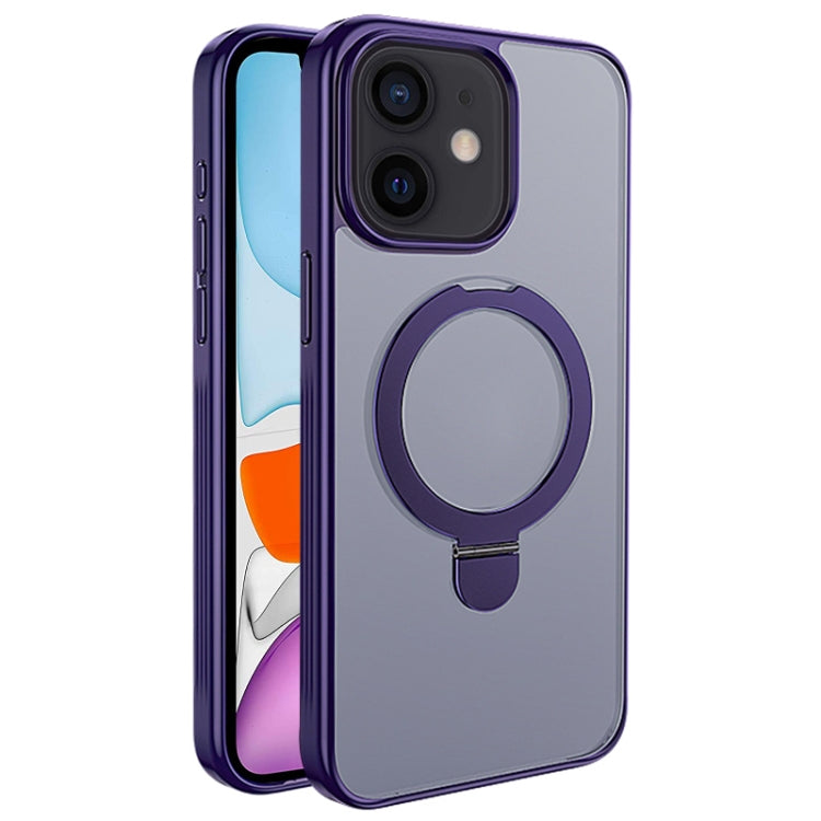 For iPhone 11 Multifunctional MagSafe Holder Phone Case(Purple) - iPhone 11 Cases by buy2fix | Online Shopping UK | buy2fix