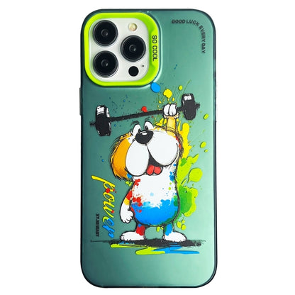 For iPhone 15 Pro Max Double Layer Color Silver Series Animal Oil Painting Phone Case(Weightlifting Dog) - iPhone 15 Pro Max Cases by buy2fix | Online Shopping UK | buy2fix