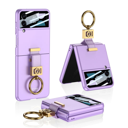 For Samsung Galaxy Z Flip4 5G GKK Integrated Ultra-thin Phone Case with Z Ring Holder(Purple) - Galaxy Z Flip4 5G Cases by GKK | Online Shopping UK | buy2fix