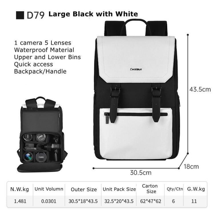 Cwatcun D79 Camera Backpack Multi-Functional Camera  Dual Shoulders Bag, Size:43.5 x 30.5 x 18cm Large(Black White) - Backpack by Cwatcun | Online Shopping UK | buy2fix