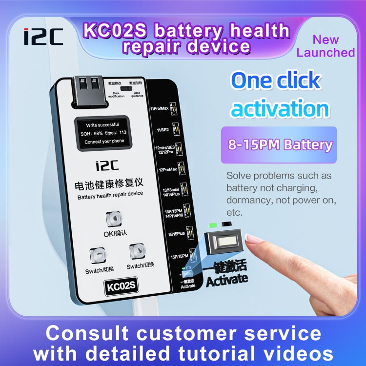 i2C KC02S Battery Health Recovery Device Activation Instrument For iPhone 11-15 Series - Test Tools by buy2fix | Online Shopping UK | buy2fix