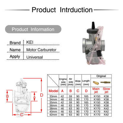 PWK36mm Universal Motorcycle Carburetor Carb Motor Carburetor - In Car by buy2fix | Online Shopping UK | buy2fix