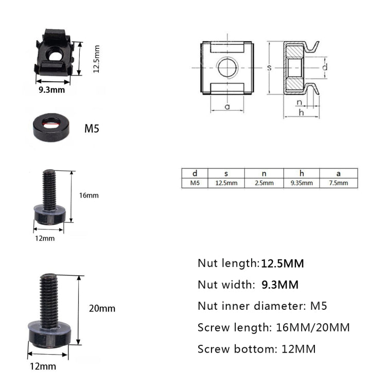 100 PCS Cage Nuts and Screw Cage Nuts M5 + Rack Screws M5x16/20 - In Car by buy2fix | Online Shopping UK | buy2fix