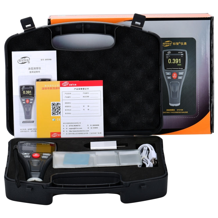 BENETECH GT2100 Digital Anemometer Coating Thickness Gauge Color Screen Car Paint Thickness Tester Meter - Coating Thickness Gauge by BENETECH | Online Shopping UK | buy2fix