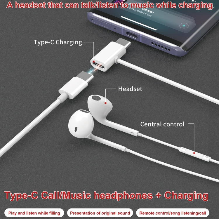 JBC-193 USB-C / Type-C Wired Control Earphone with USB-C / Type-C Interface Adapter, Support Charging / Calling - Type-C Earphone by buy2fix | Online Shopping UK | buy2fix