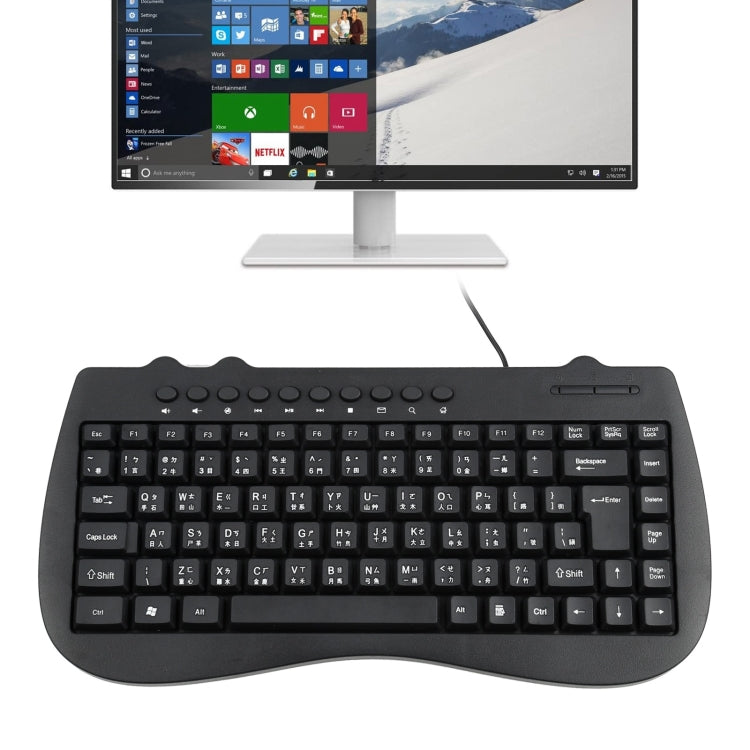 KB-301B Multimedia Notebook Mini Wired Keyboard, Cangjie Version (Black) - Wired Keyboard by buy2fix | Online Shopping UK | buy2fix