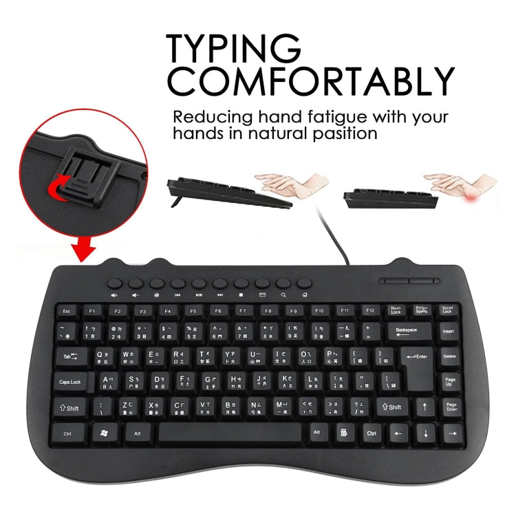 KB-301B Multimedia Notebook Mini Wired Keyboard, Cangjie Version (Black) - Wired Keyboard by buy2fix | Online Shopping UK | buy2fix