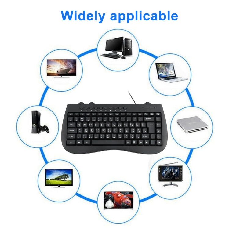 KB-301B Multimedia Notebook Mini Wired Keyboard, Cangjie Version (Black) - Wired Keyboard by buy2fix | Online Shopping UK | buy2fix