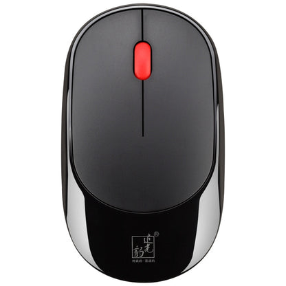 ZGB 360 2.4G Computer Laptop Wireless Chargeable Mini Mouse 1000dpi(Black) - Wireless Mice by Chasing Leopard | Online Shopping UK | buy2fix