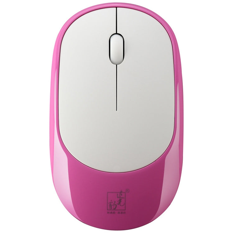 ZGB 360 2.4G Computer Laptop Wireless Chargeable Mini Mouse 1000dpi(Pink) - Wireless Mice by Chasing Leopard | Online Shopping UK | buy2fix