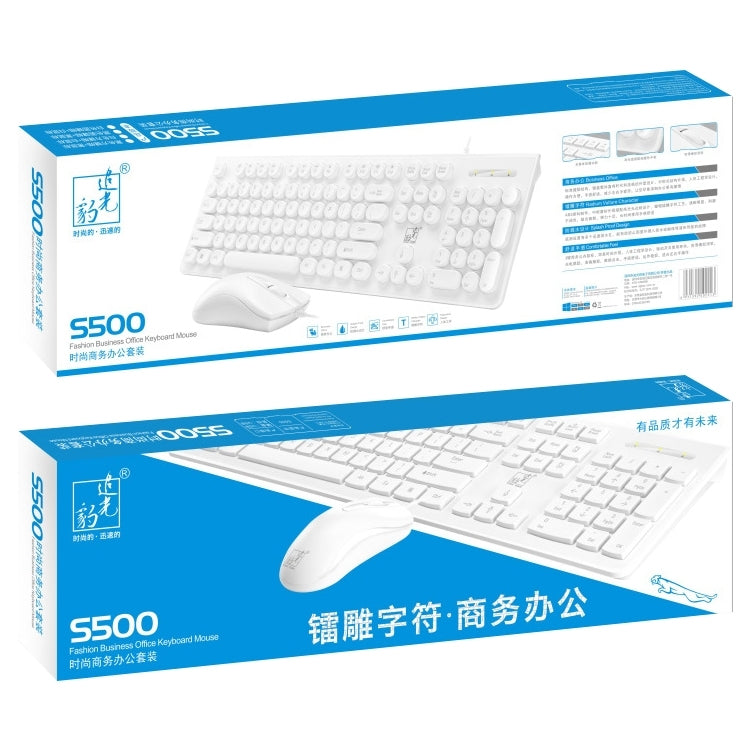 ZGB S500 Square Keycap Wired Keyboard + Mouse Set (White) - Wired Keyboard by Chasing Leopard | Online Shopping UK | buy2fix