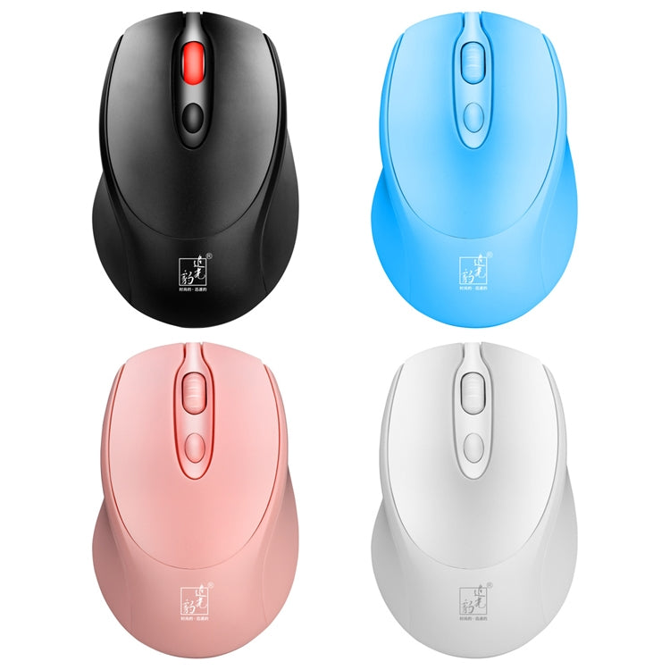 ZGB 361 2.4G Wireless Chargeable Mini Mouse 1600dpi (Pink) - Wireless Mice by Chasing Leopard | Online Shopping UK | buy2fix