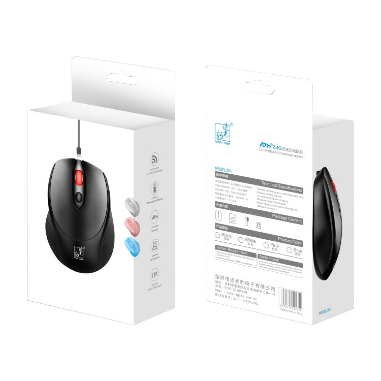 ZGB 361 2.4G Wireless Chargeable Mini Mouse 1600dpi (Black) - Wireless Mice by Chasing Leopard | Online Shopping UK | buy2fix