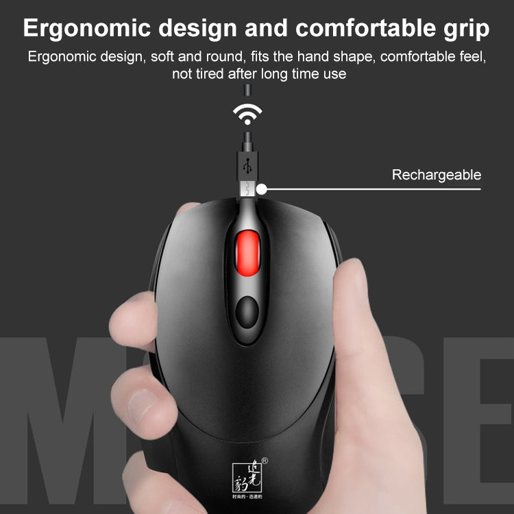 ZGB 361 2.4G Wireless Chargeable Mini Mouse 1600dpi (Blue) - Wireless Mice by Chasing Leopard | Online Shopping UK | buy2fix