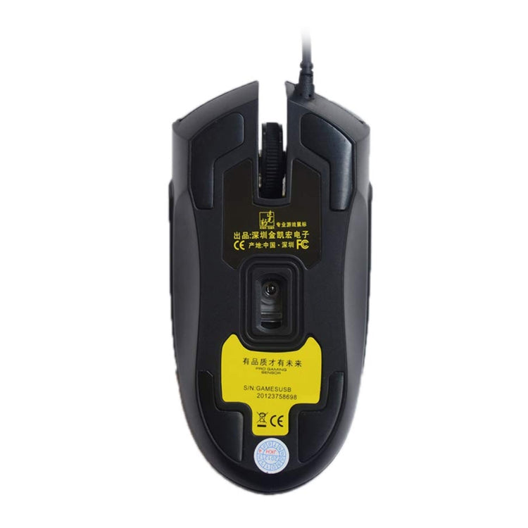 Chasing Leopard 119 USB Universal Wired Optical Gaming Mouse, Length: 1.45m(Black) - Computer & Networking by Chasing Leopard | Online Shopping UK | buy2fix