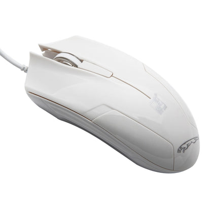 ZGB 119 USB Universal Wired Optical Gaming Mouse, Length: 1.45m(White) - Computer & Networking by Chasing Leopard | Online Shopping UK | buy2fix