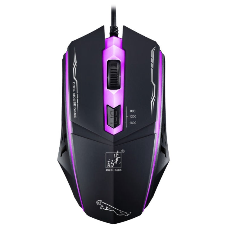 Chasing Leopard 199 USB 1600DPI Three-speed Adjustable LED Backlight Wired Optical Gaming Mouse, Length: 1.3m(Black) - Computer & Networking by Chasing Leopard | Online Shopping UK | buy2fix