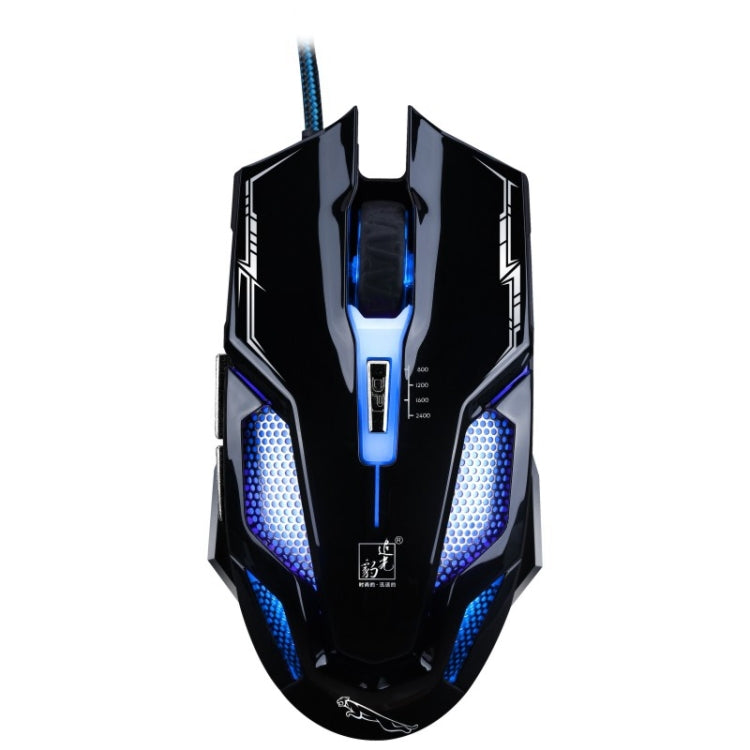 Chasing Leopard V10 USB 6-keys 2400DPI Four-speed Adjustable Steel Mesh Backlight Wired Optical Gaming Mouse, Length: 1.45m(Jet Black) - Computer & Networking by Chasing Leopard | Online Shopping UK | buy2fix